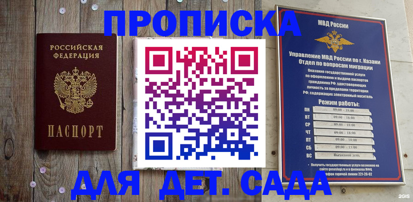 форма 3 в Миллерово